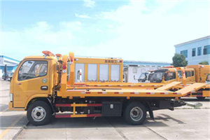 连江送油救援服务